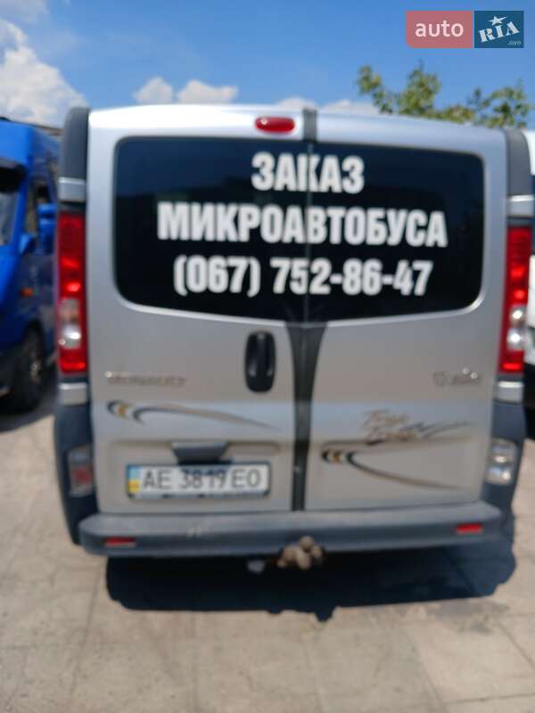 Минивэн Renault Trafic 2007 в Днепре