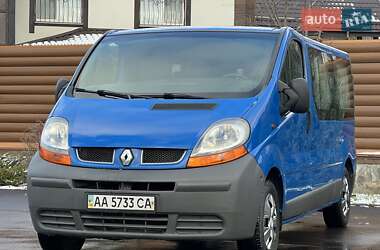 Минивэн Renault Trafic 2006 в Киеве