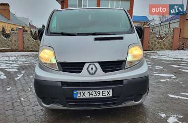 Мінівен Renault Trafic 2007 в Хмельницькому