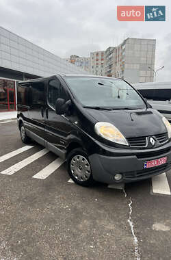 Вантажний фургон Renault Trafic 2014 в Білій Церкві