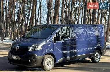 Грузовой фургон Renault Trafic 2015 в Черкассах