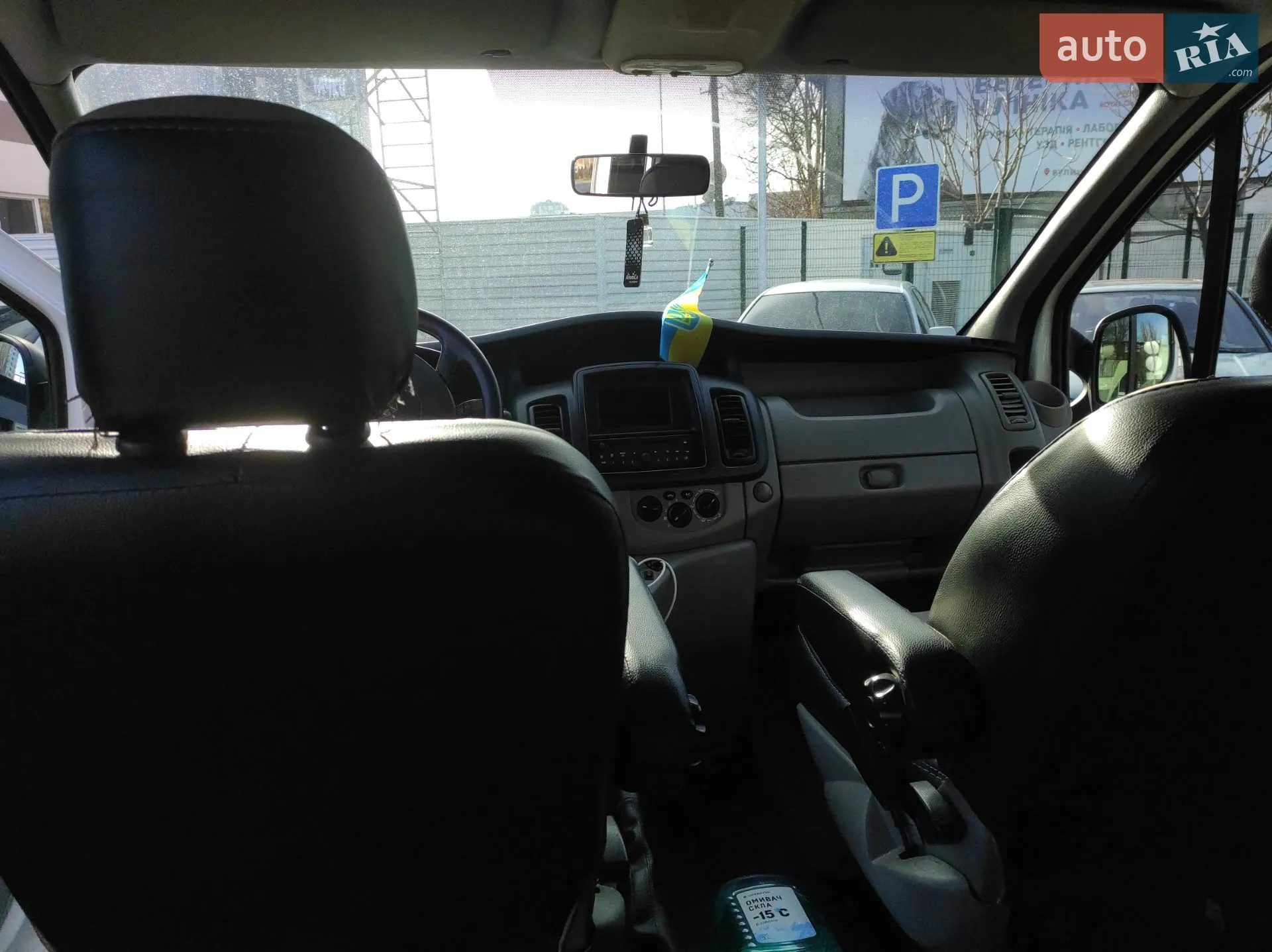 2013 Renault Trafic - мініатюра 17