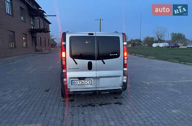 Мінівен Renault Trafic 2008 в 