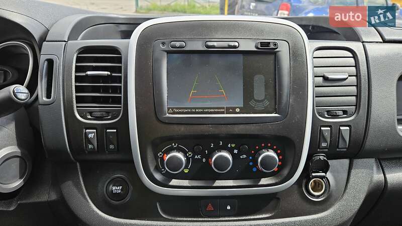 Вантажний фургон Renault Trafic 2021 в Радомишлі