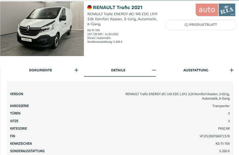 Вантажний фургон Renault Trafic 2021 в Радомишлі