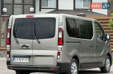 Мінівен Renault Trafic 2015 в 