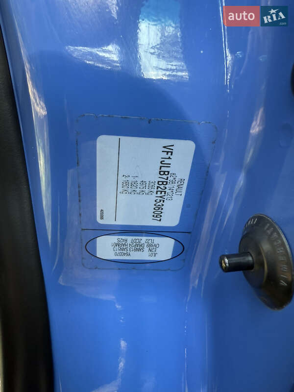 Минивэн Renault Trafic 2014 в Киеве