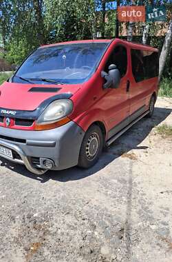 Минивэн Renault Trafic 2002 в Ромнах