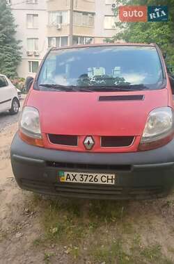 Вантажний фургон Renault Trafic 2003 в Харкові