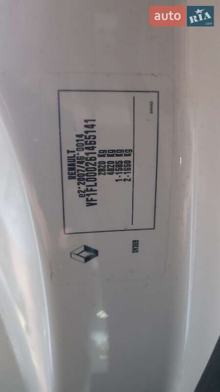 Вантажний фургон Renault Trafic 2018 в Дніпрі фото 13 Вантажний фургон Renault Trafic 2018 в Дніпрі