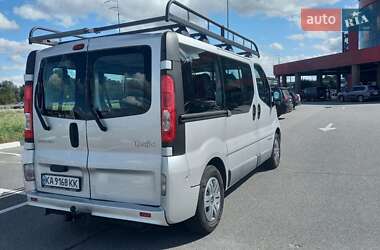 Минивэн Renault Trafic 2012 в Киеве