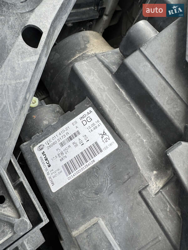 Грузовой фургон Renault Trafic 2016 в Полтаве