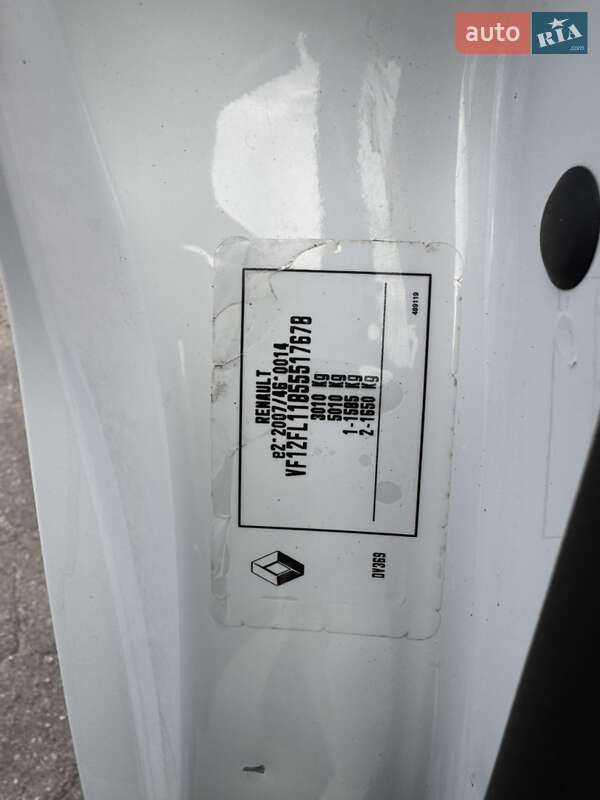 Грузовой фургон Renault Trafic 2016 в Полтаве