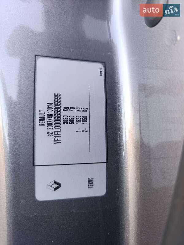 Вантажний фургон Renault Trafic 2021 в Дубні