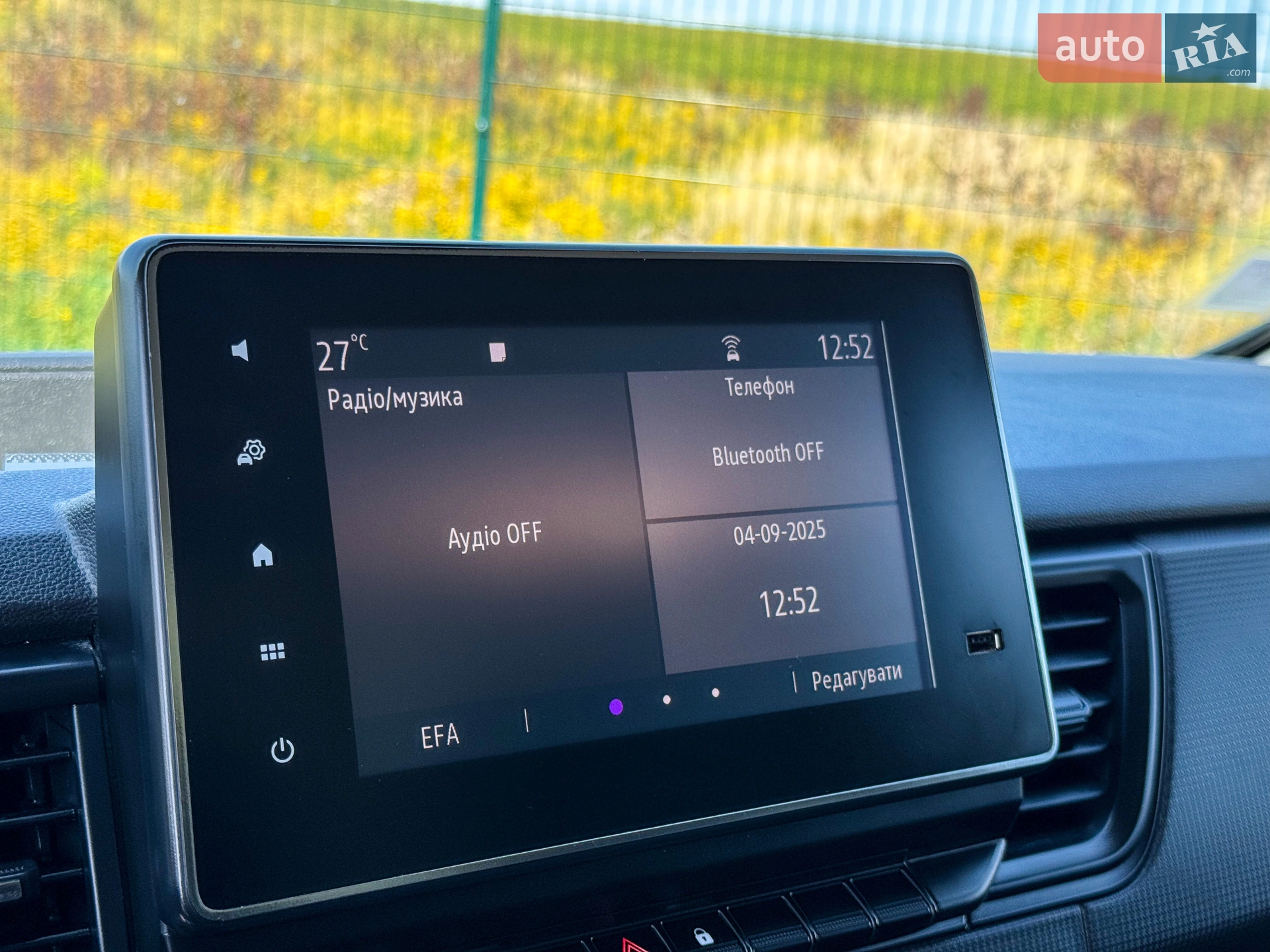 2022 Renault Trafic - мініатюра 20