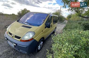 Минивэн Renault Trafic 2001 в Чугуеве