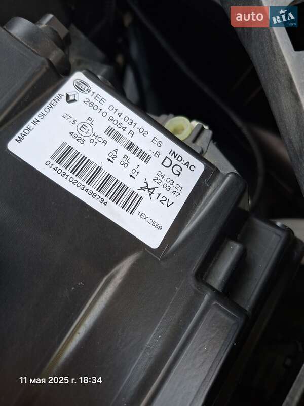 Минивэн Renault Trafic 2021 в Дубно фото 49 Минивэн Renault Trafic 2021 в Дубно