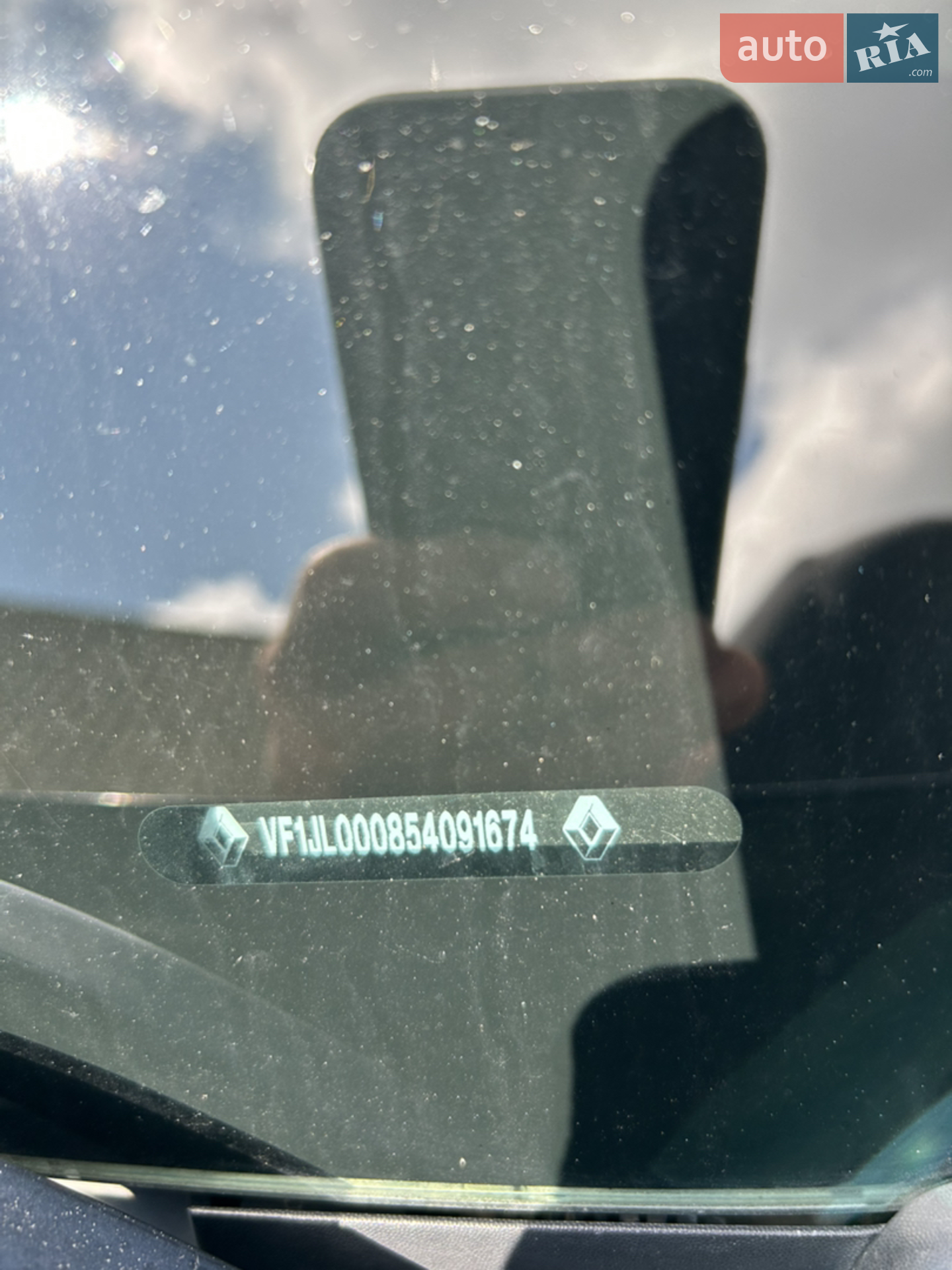 2015 Renault Trafic - мініатюра 52
