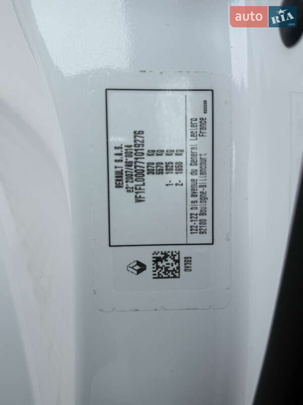 Грузопассажирский фургон Renault Trafic 2023 в Киеве фото 107 Грузопассажирский фургон Renault Trafic 2023 в Киеве