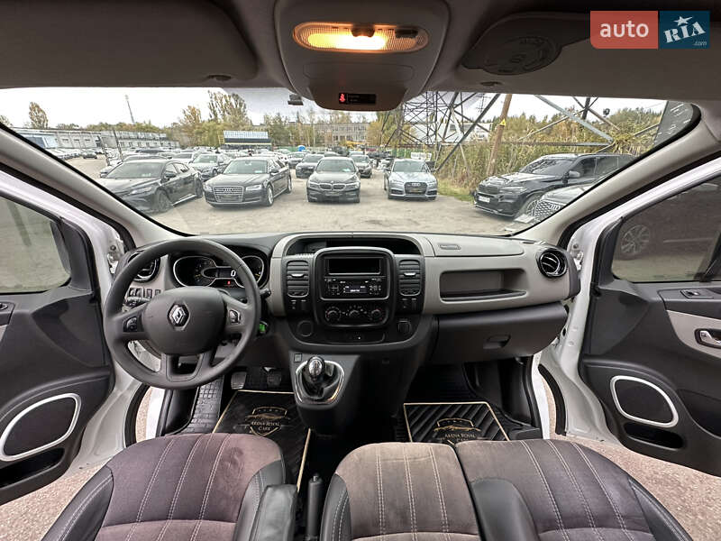 Минивэн Renault Trafic 2016 в Харькове