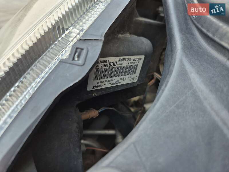 Грузовой фургон Renault Trafic 2013 в Радивилове