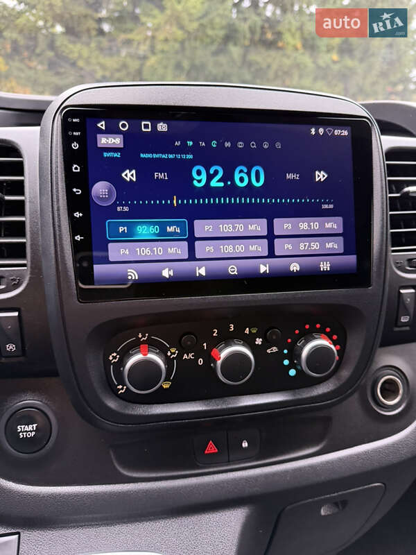 Минивэн Renault Trafic 2021 в Дубно