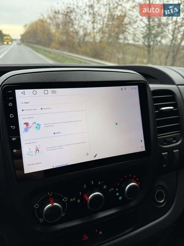 Минивэн Renault Trafic 2021 в Дубно