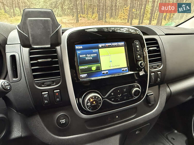 Минивэн Renault Trafic 2020 в Киеве