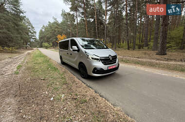 Минивэн Renault Trafic 2020 в 