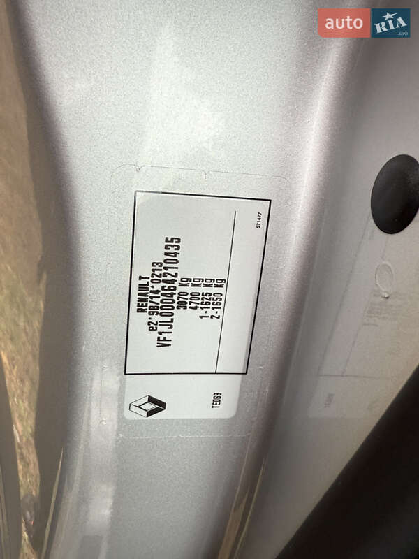 Минивэн Renault Trafic 2020 в Киеве