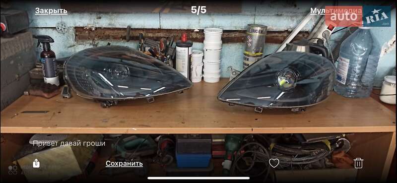 Минивэн Renault Trafic 2006 в Черкассах