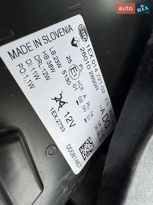 Мінівен Renault Trafic 2022 в Дубні