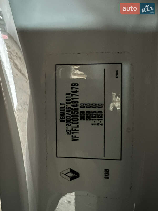 Грузовой фургон Renault Trafic 2020 в Виннице фото 33 Грузовой фургон Renault Trafic 2020 в Виннице