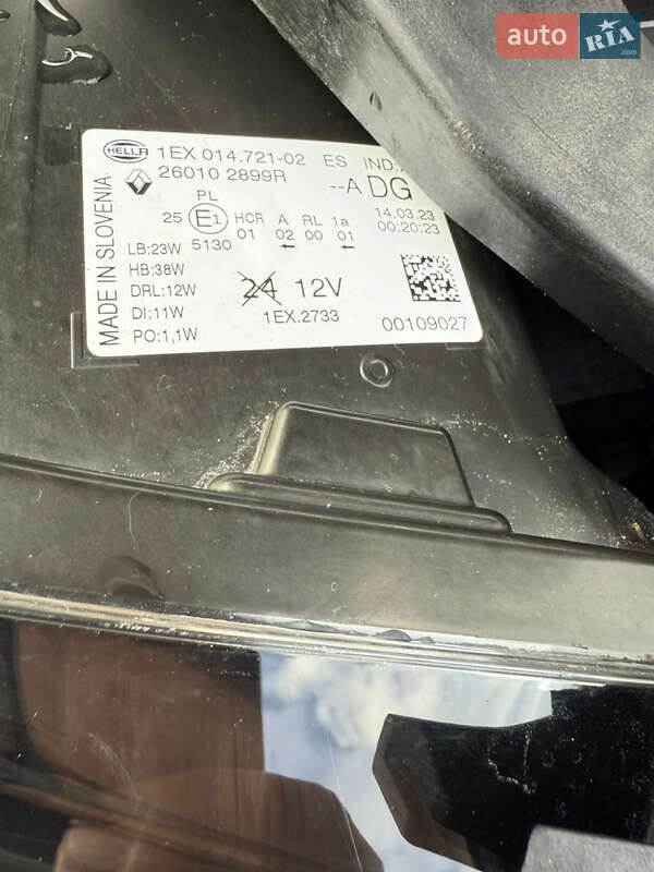 Грузовой фургон Renault Trafic 2023 в Львове