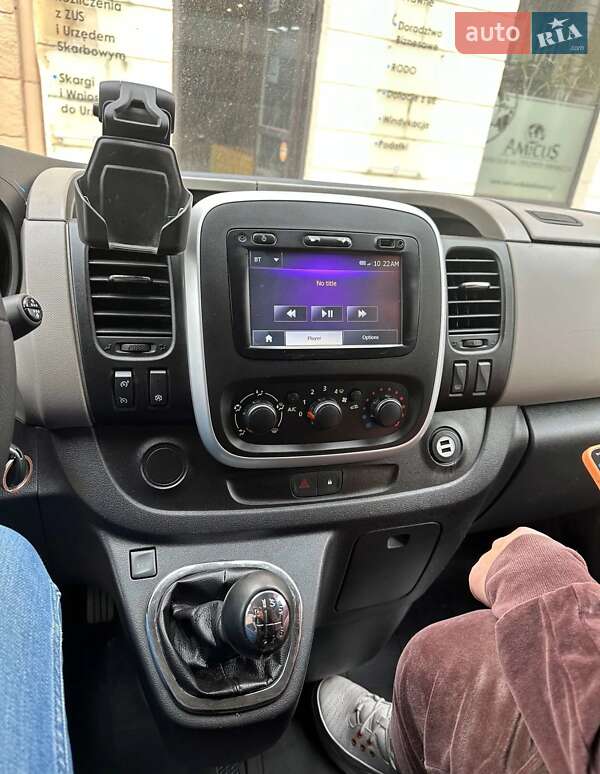 Грузовой фургон Renault Trafic 2014 в Кропивницком