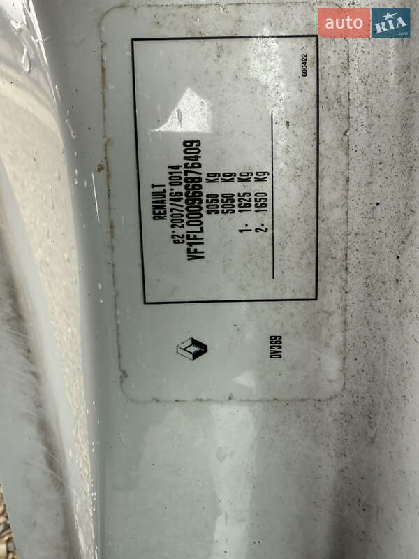 Вантажний фургон Renault Trafic 2021 в Калуші
