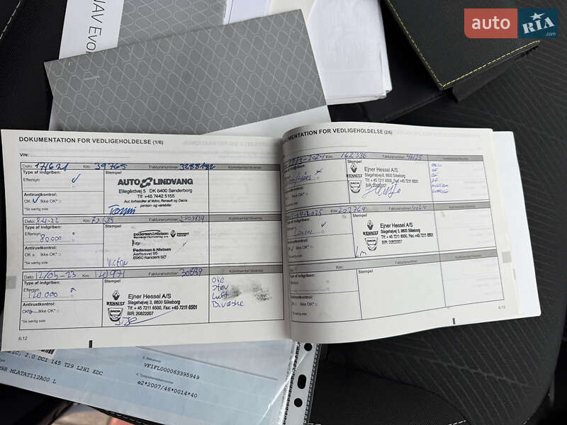 Грузовой фургон Renault Trafic 2020 в Казатине