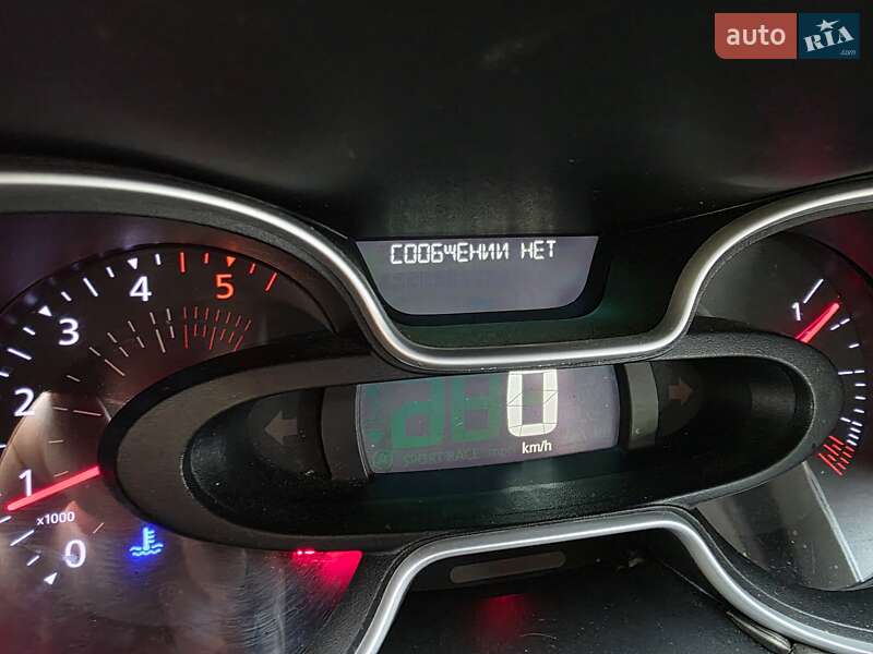 Минивэн Renault Trafic 2021 в Умани фото 21 Минивэн Renault Trafic 2021 в Умани