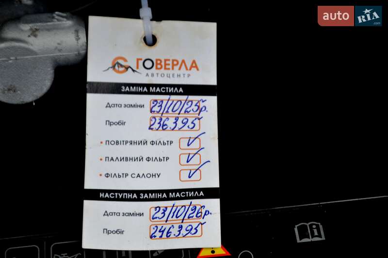 Вантажний фургон Renault Trafic 2021 в Хмельницькому фото 158 Вантажний фургон Renault Trafic 2021 в Хмельницькому