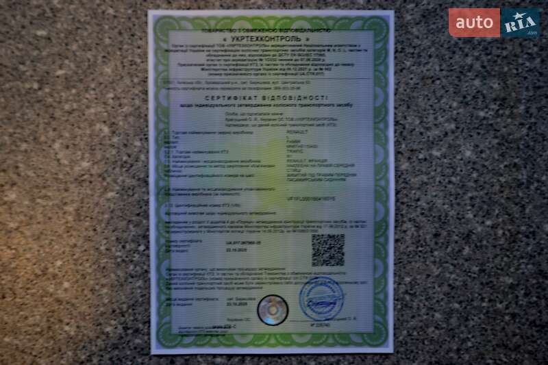 Вантажний фургон Renault Trafic 2021 в Хмельницькому фото 176 Вантажний фургон Renault Trafic 2021 в Хмельницькому