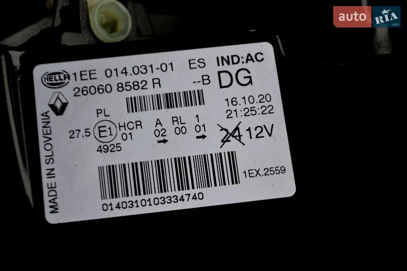 Вантажний фургон Renault Trafic 2021 в Хмельницькому фото 64 Вантажний фургон Renault Trafic 2021 в Хмельницькому