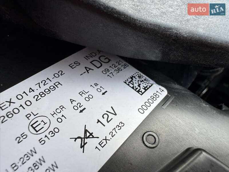 Минивэн Renault Trafic 2021 в Дубно