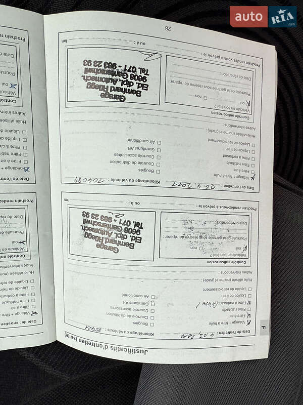 Минивэн Renault Trafic 2007 в Виннице