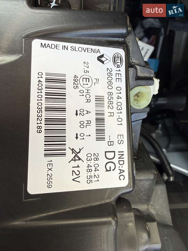 Минивэн Renault Trafic 2021 в Одессе