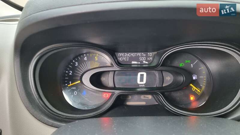 Грузовой фургон Renault Trafic 2015 в Полтаве