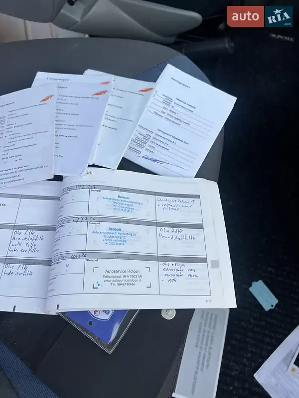 Минивэн Renault Trafic 2012 в Львове документ