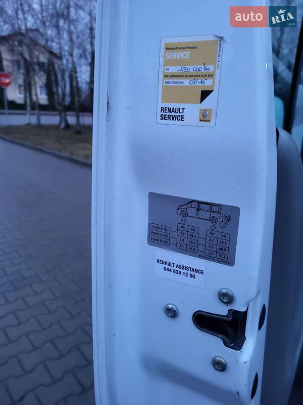 Минивэн Renault Trafic 2011 в Хмельницком фото 71 Минивэн Renault Trafic 2011 в Хмельницком