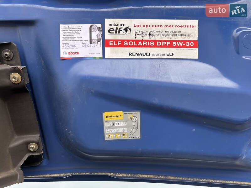 Минивэн Renault Trafic 2006 в Каменец-Подольском фото 28 Минивэн Renault Trafic 2006 в Каменец-Подольском