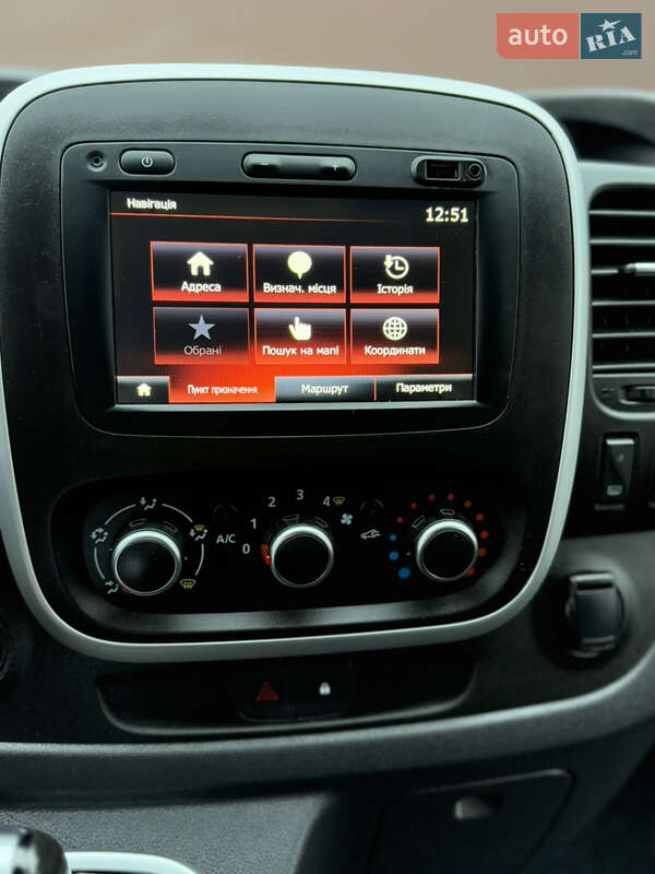 Грузовой фургон Renault Trafic 2021 в Киеве фото 73 Грузовой фургон Renault Trafic 2021 в Киеве