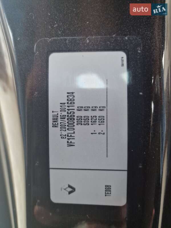 Вантажний фургон Renault Trafic 2020 в Козятині фото 14 Вантажний фургон Renault Trafic 2020 в Козятині